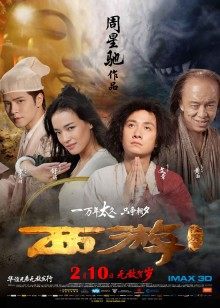 [3D] [转载搬运] 【3D全彩-无修】我妻为娼 01-06【NTR夫前犯-人妻堕落】【248M】 [665P  +248M][百度盘]